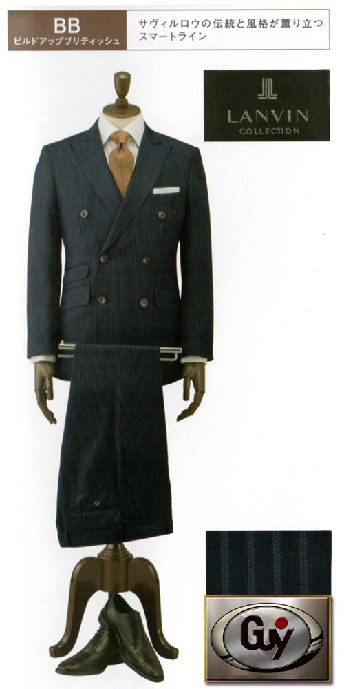 ビルドアップブリティッシュ