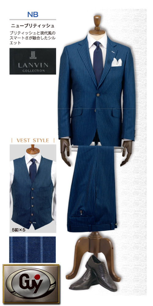 ニューブリティッシュ