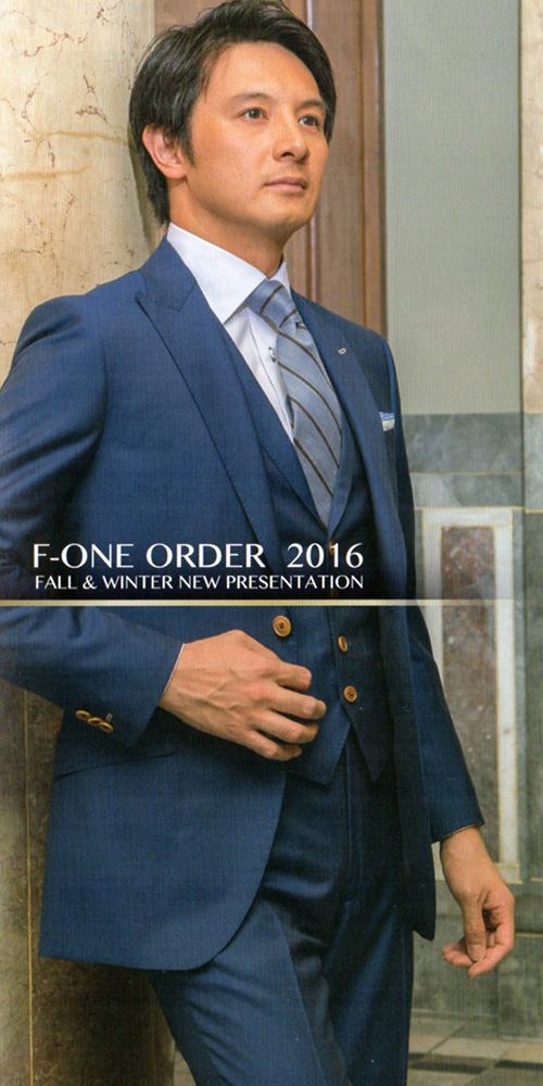 F-ONE ORDER 2016