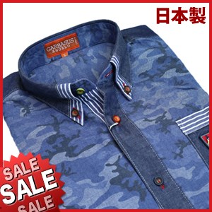 【秋冬物】ANGELO GARBASUS マイターカラーボタンダウンカジュアルシャツ