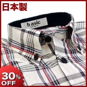 【春夏物】basic ボタンダウンカラーカジュアルシャツ