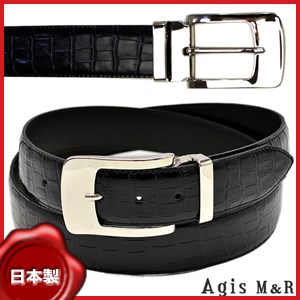 belt-385-l
