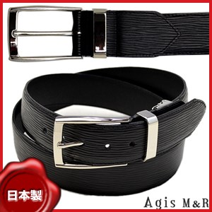 belt-422-f