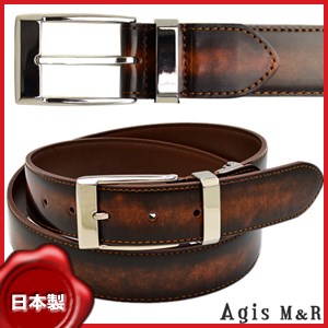 belt-429-l