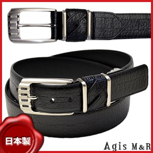 belt-450-f