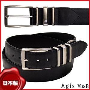 belt-453-f