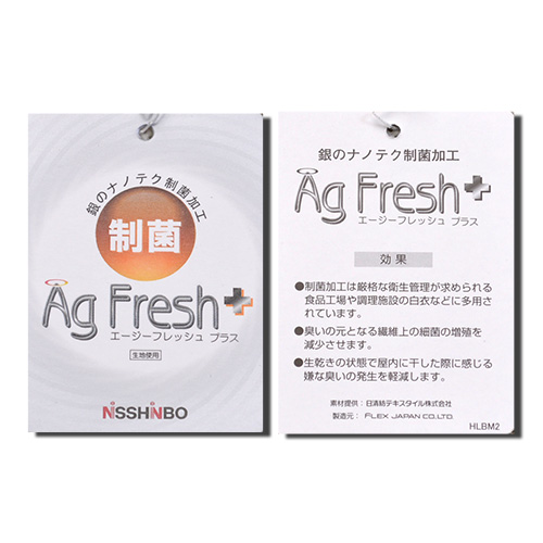 【制菌加工】MICHIKO LONDON KOSHINO マイターカラーボタンダウンドレスシャツ/Yシャツ