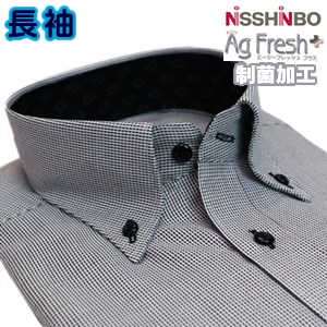 【制菌加工】MICHIKO LONDON KOSHINO ボタンダウンドレスシャツ/Yシャツ
