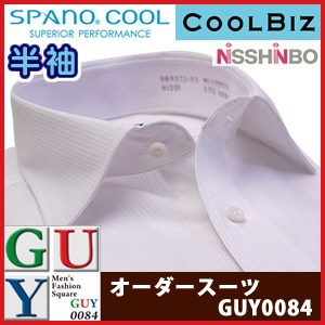 Bespoke Tailor GUY セミワイドカラードレスシャツ/Yシャツ スパーノクール SPANOCOOL