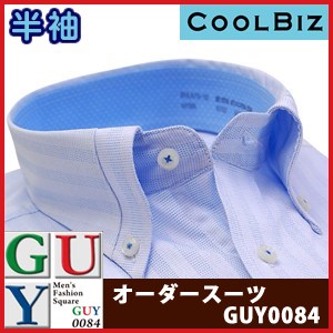 Bespoke Tailor GUY マイターボタンダウンカラードレスシャツ/Yシャツ