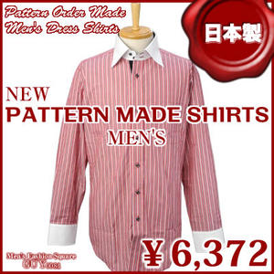 fm_order-shirt_0001